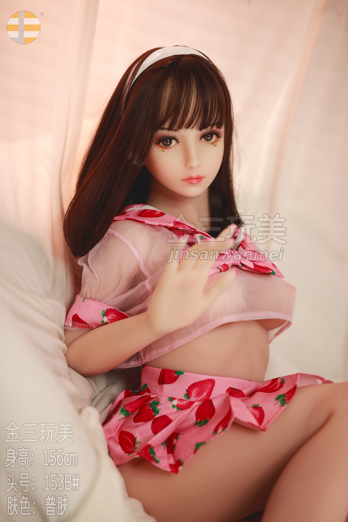 156cm/5ft1 B-cup S-TPE Sex Doll – Khloe