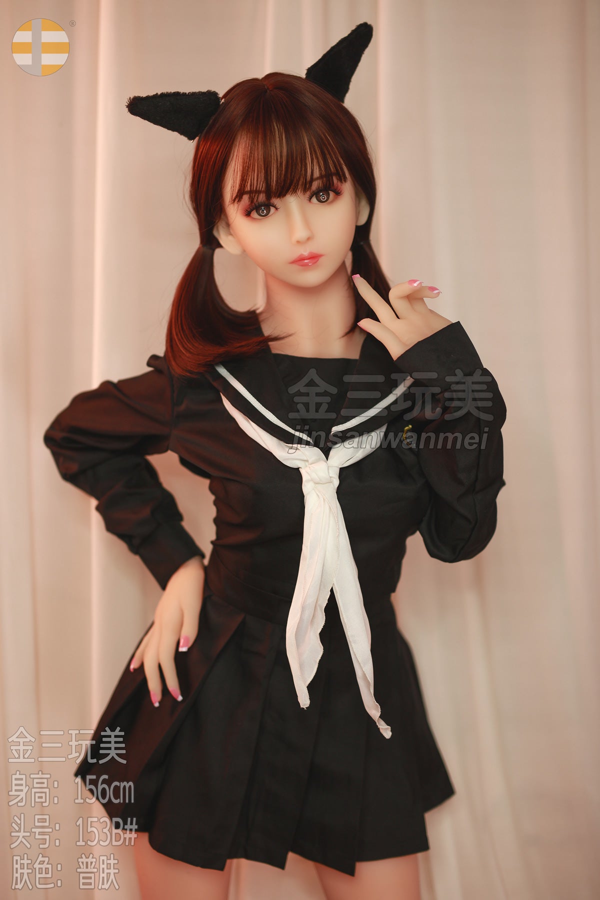 156cm/5ft1 B-cup S-TPE Sex Doll – Khloe