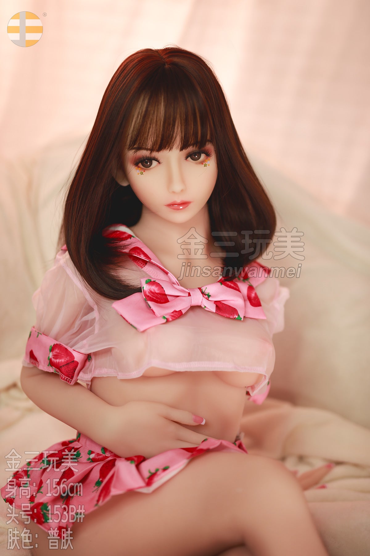 156cm/5ft1 B-cup S-TPE Sex Doll – Khloe